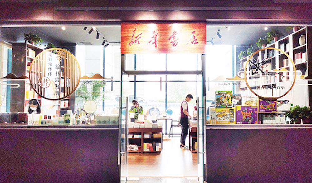 银河集团官网内容图片展示