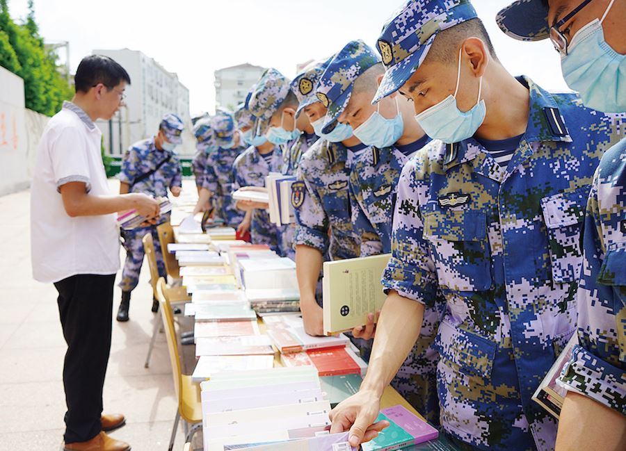 银河集团官网内容图片展示