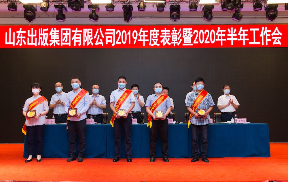 银河集团官网内容图片展示