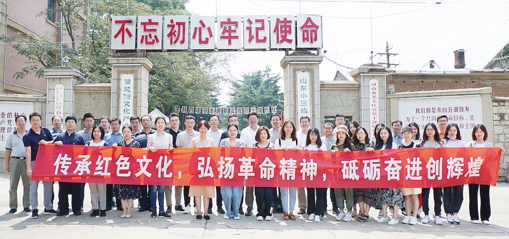 银河集团官网内容图片展示