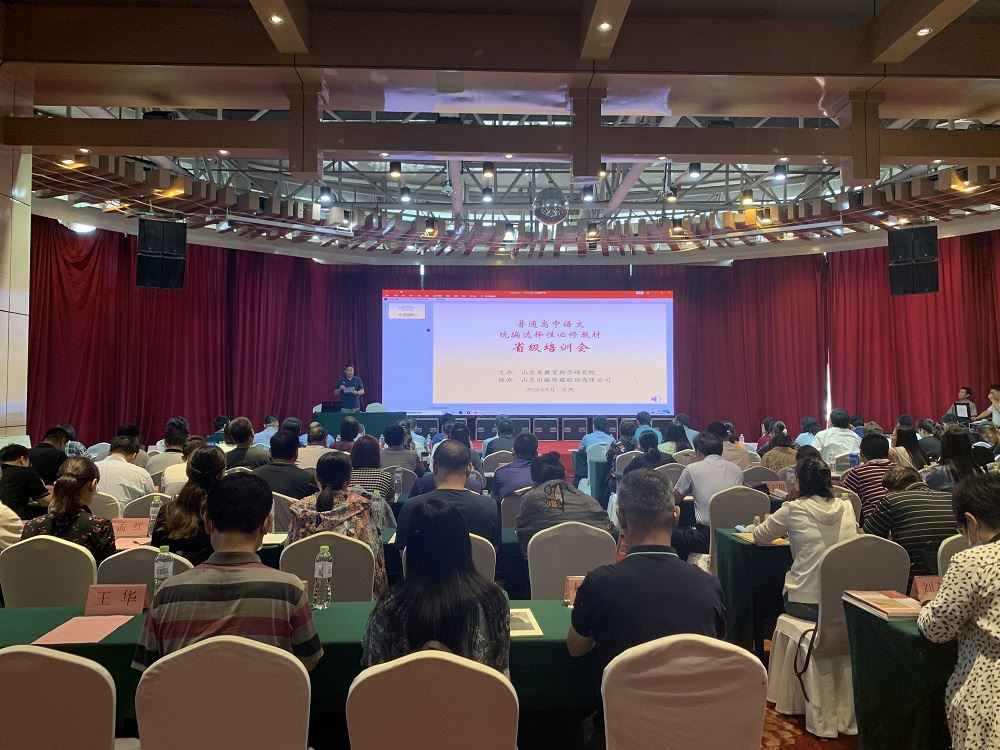 银河集团官网内容图片展示