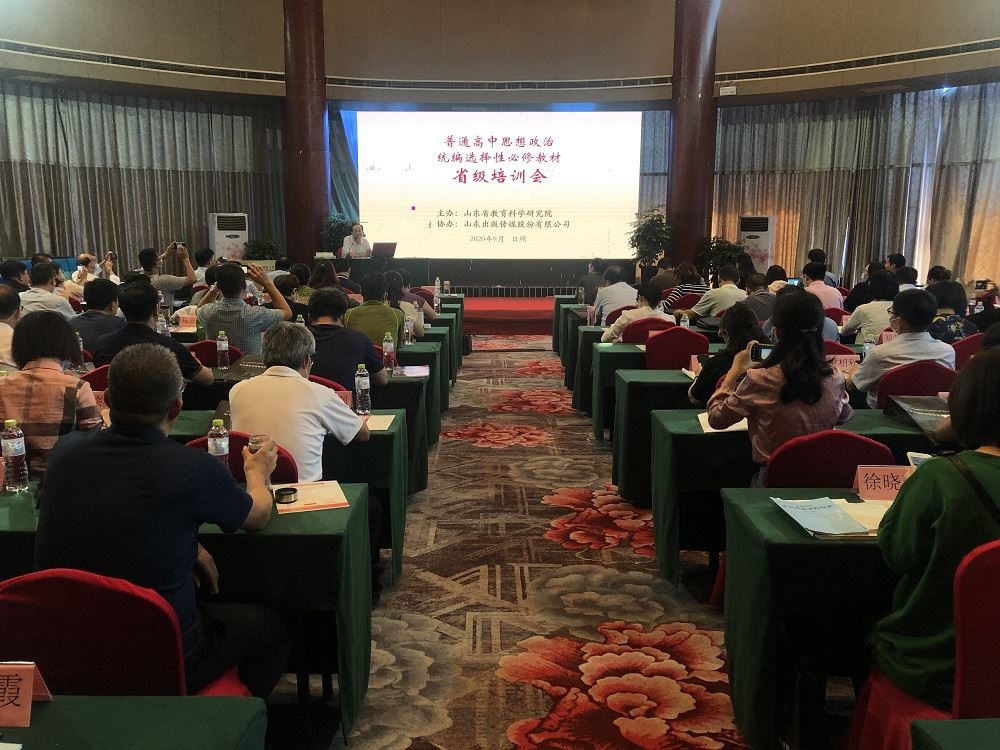 银河集团官网内容图片展示