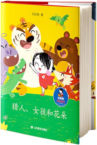 银河集团官网内容图片展示