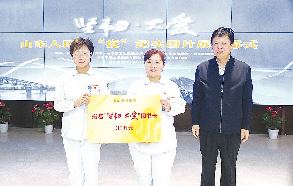 银河集团官网内容图片展示