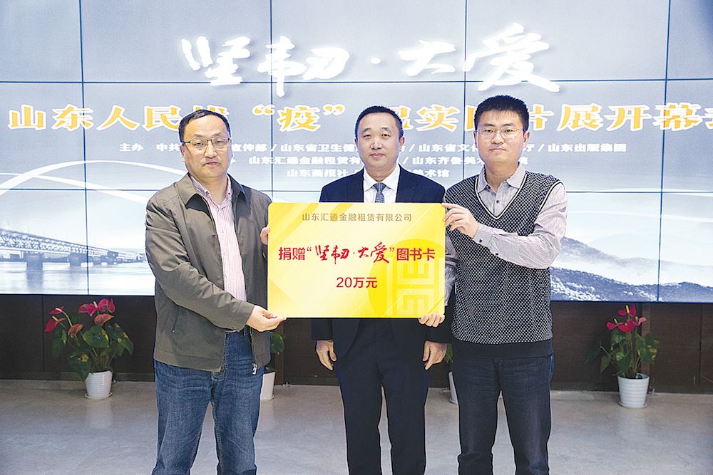 银河集团官网内容图片展示