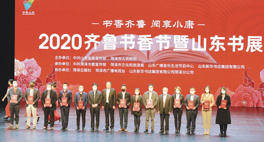 银河集团官网内容图片展示