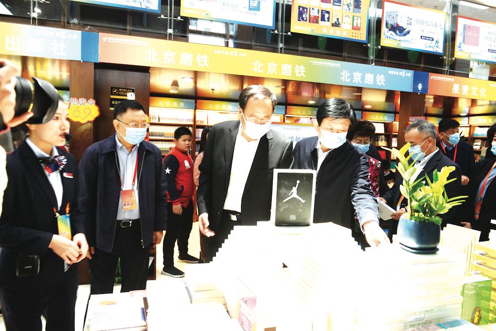 银河集团官网内容图片展示