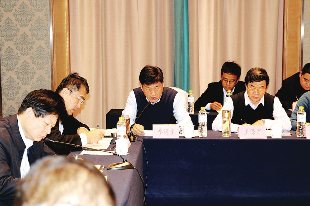 银河集团官网内容图片展示