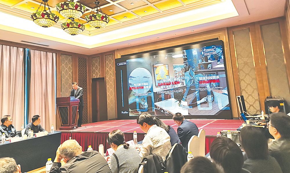 银河集团官网内容图片展示