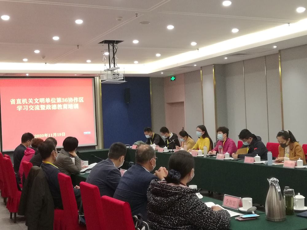 银河集团官网内容图片展示