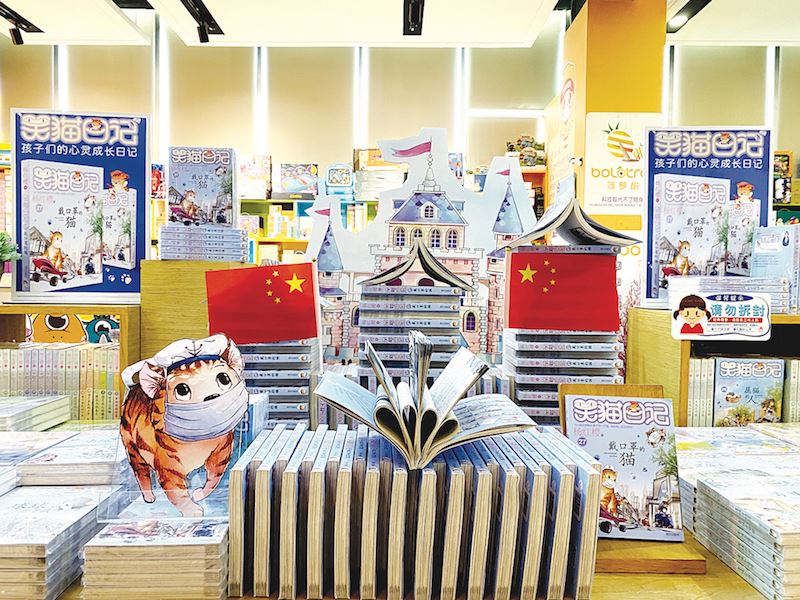 银河集团官网内容图片展示