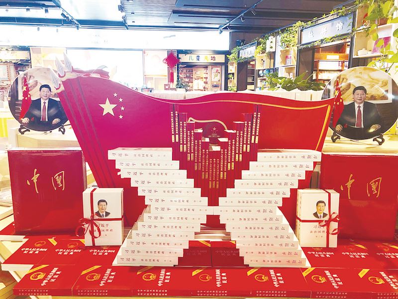 银河集团官网内容图片展示