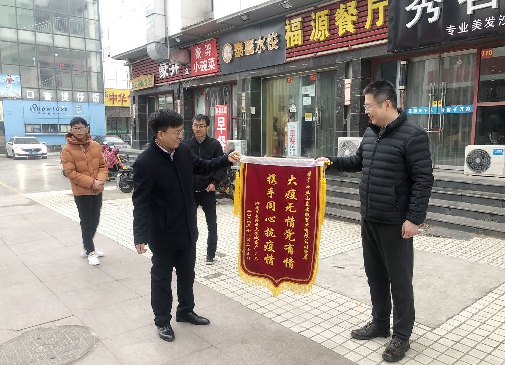 银河集团官网内容图片展示