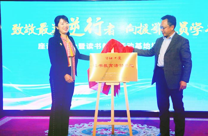 银河集团官网内容图片展示