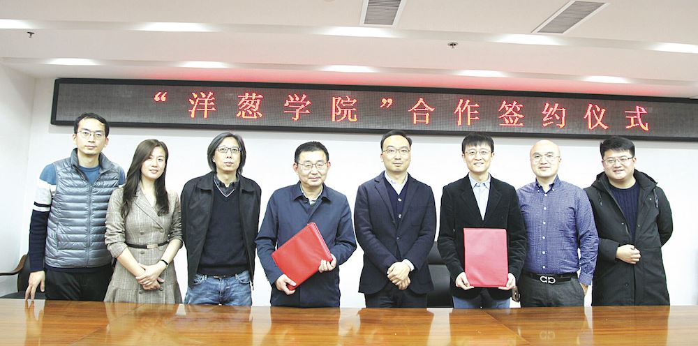 银河集团官网内容图片展示