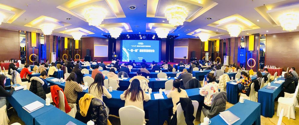 银河集团官网内容图片展示