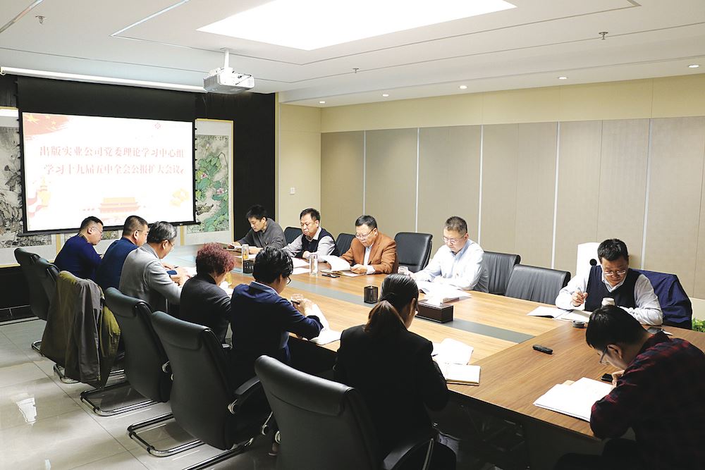 银河集团官网内容图片展示