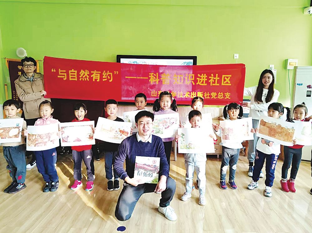 银河集团官网内容图片展示