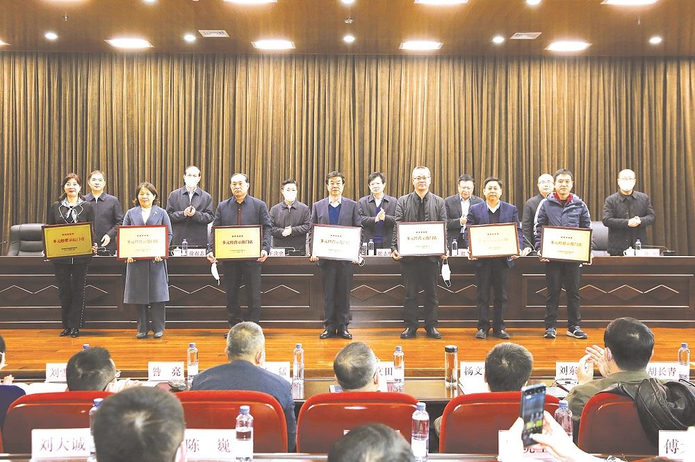 银河集团官网内容图片展示