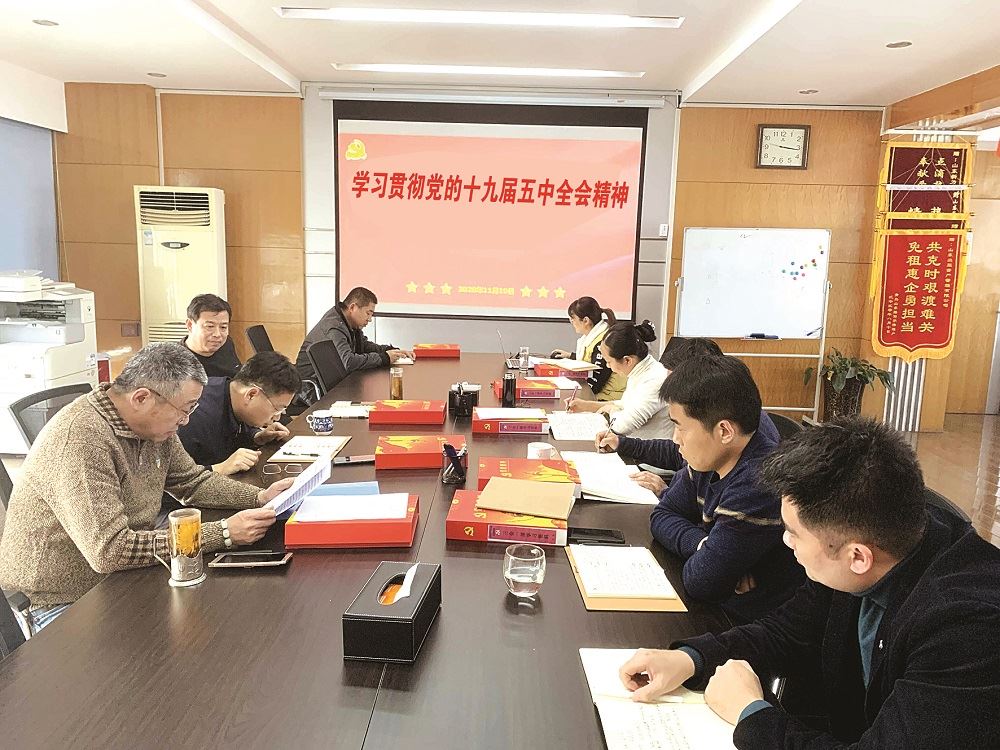 银河集团官网内容图片展示