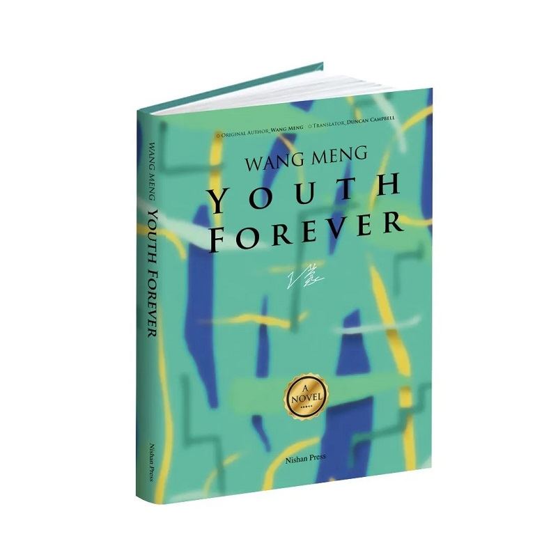 银河集团官网内容图片展示