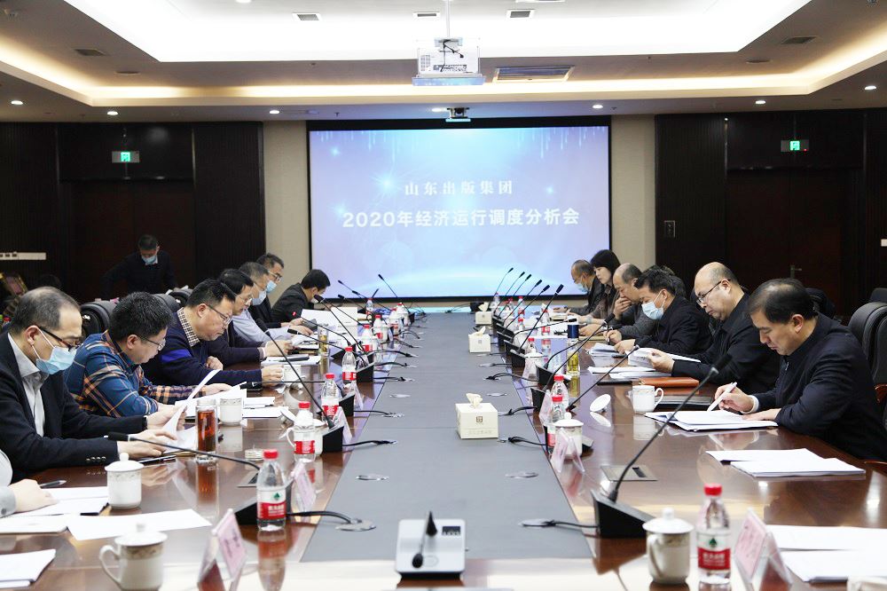 银河集团官网内容图片展示