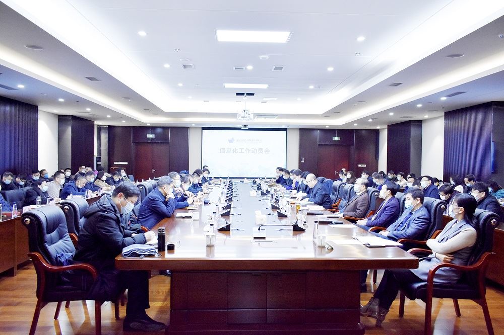 银河集团官网内容图片展示