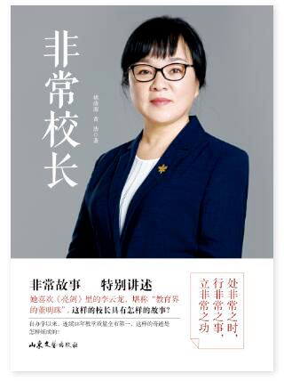 银河集团官网内容图片展示