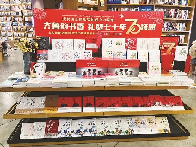 银河集团官网内容图片展示