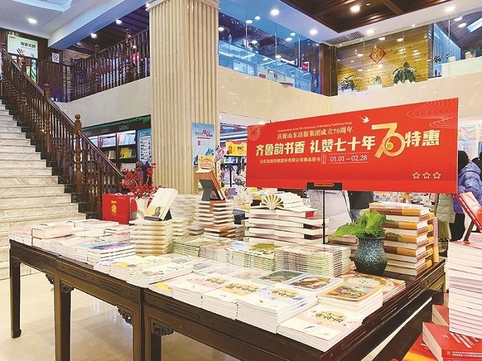 银河集团官网内容图片展示