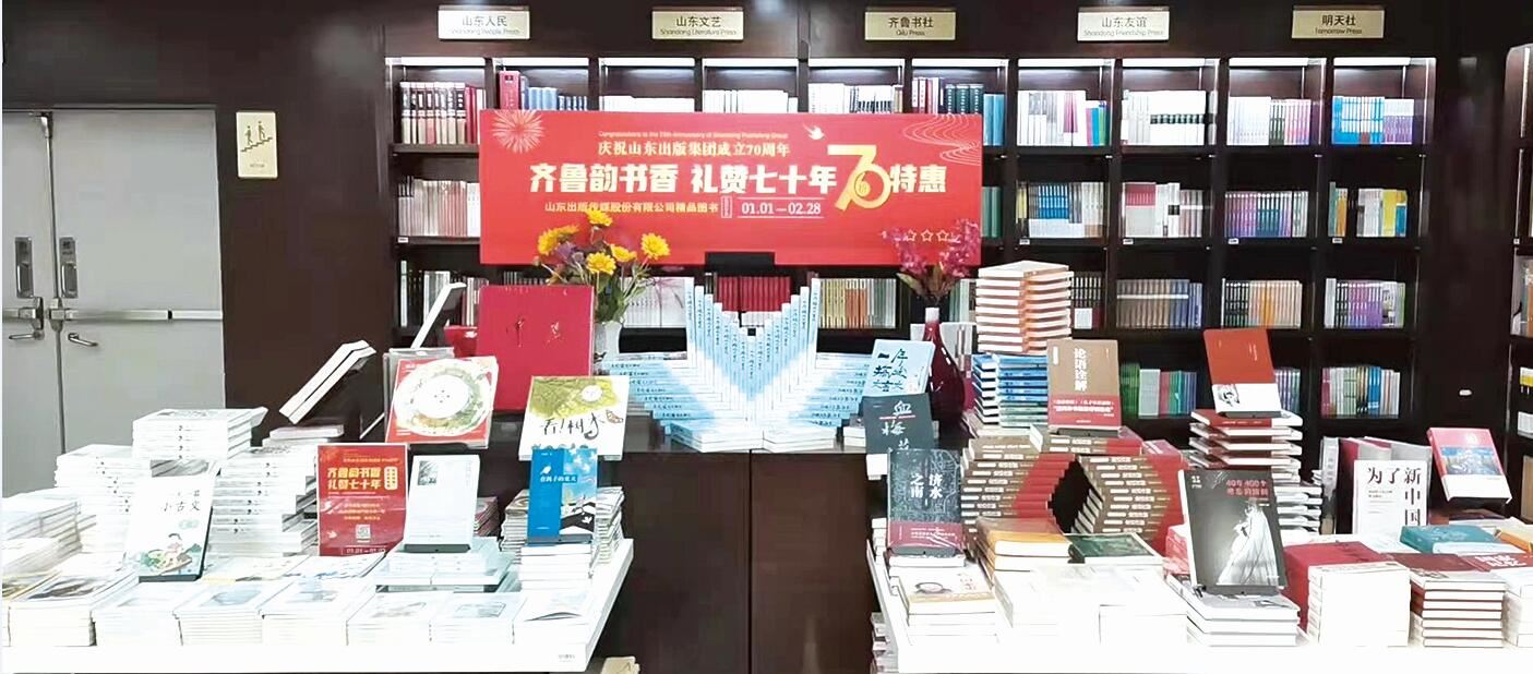 银河集团官网内容图片展示