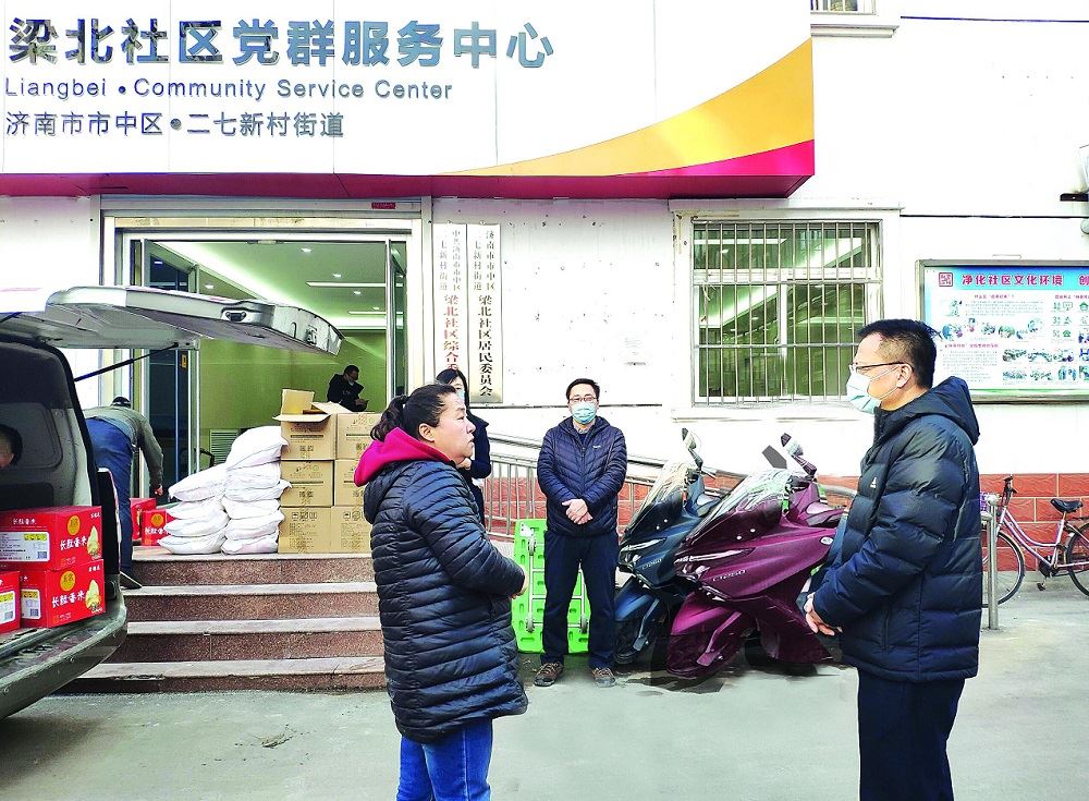 银河集团官网内容图片展示