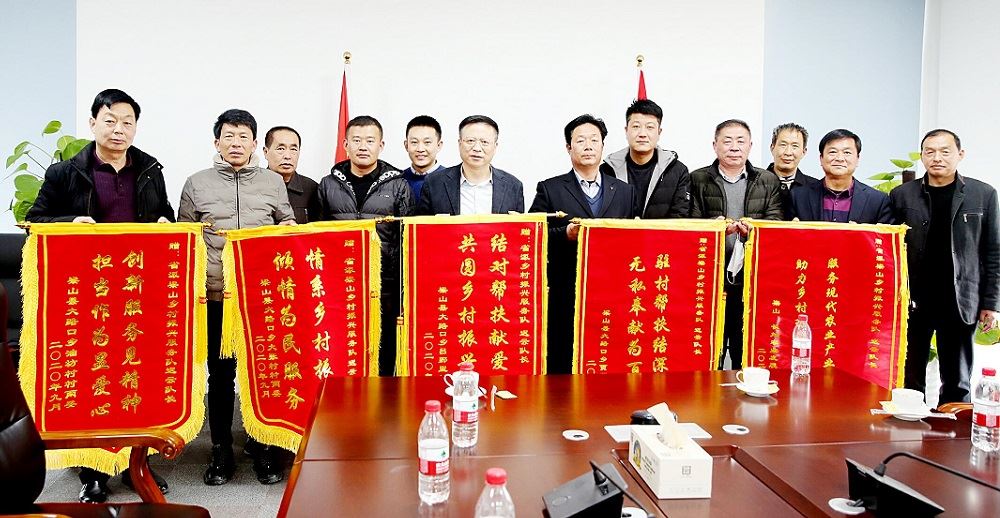 银河集团官网内容图片展示