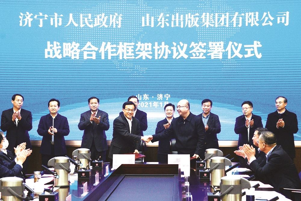 银河集团官网内容图片展示