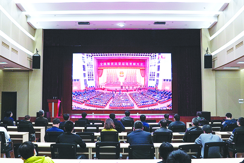 银河集团官网内容图片展示