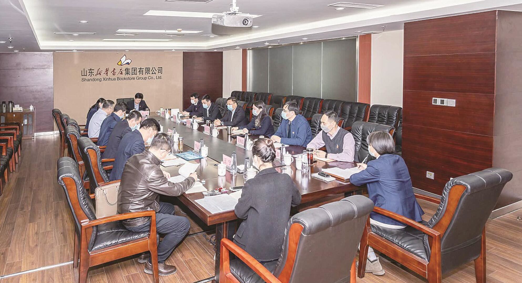 银河集团官网内容图片展示