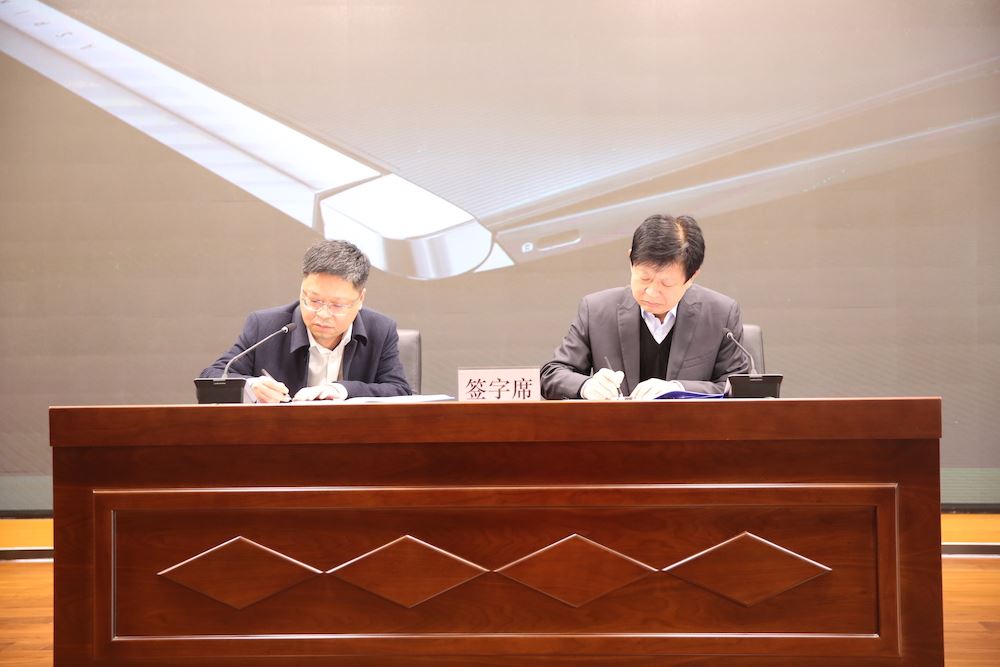 银河集团官网内容图片展示