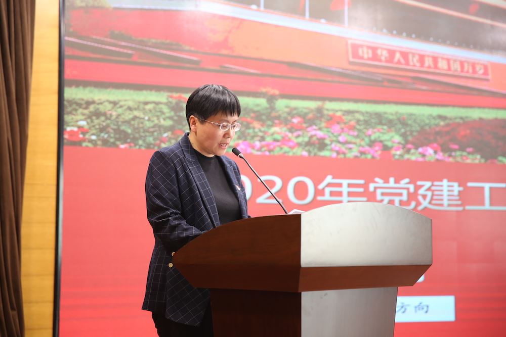 银河集团官网内容图片展示