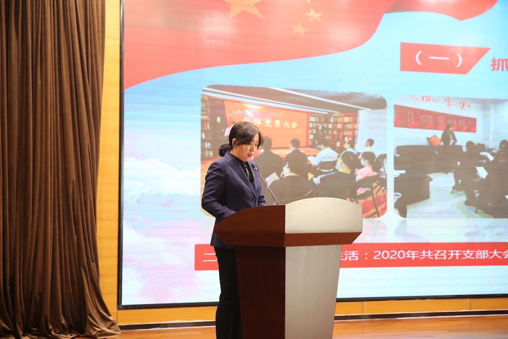 银河集团官网内容图片展示