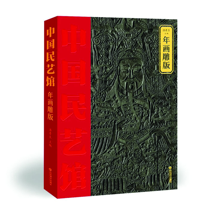 银河集团官网内容图片展示