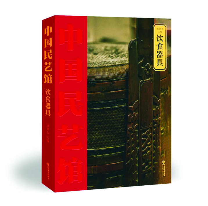 银河集团官网内容图片展示