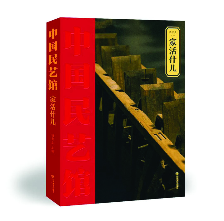 银河集团官网内容图片展示