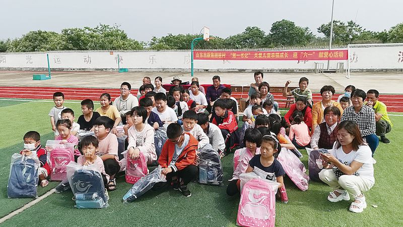 银河集团官网内容图片展示