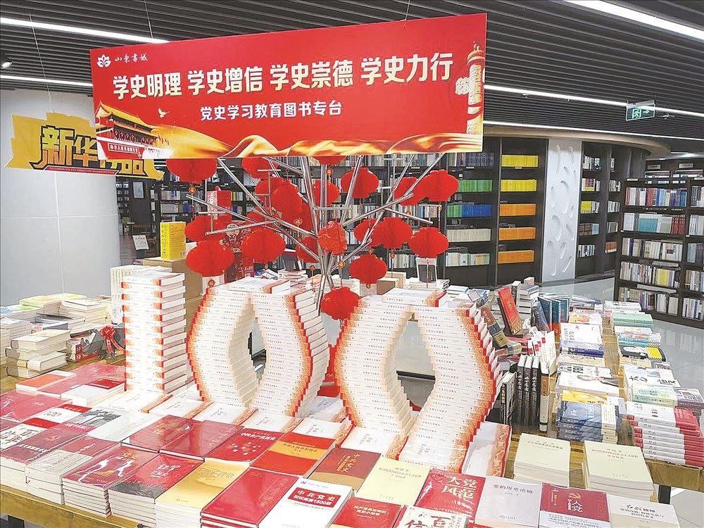 银河集团官网内容图片展示