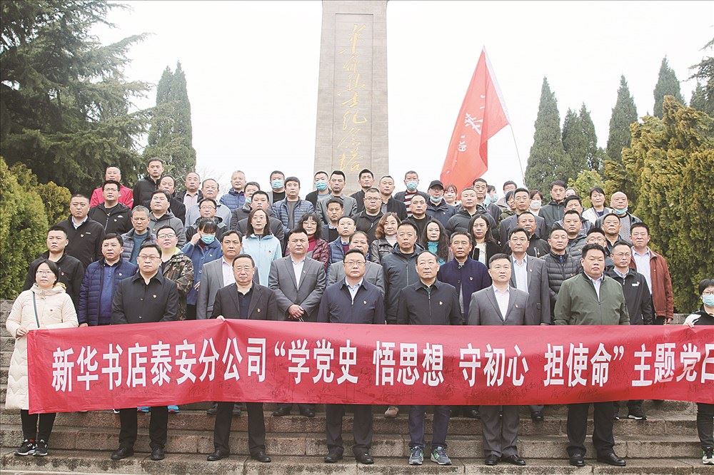 银河集团官网内容图片展示