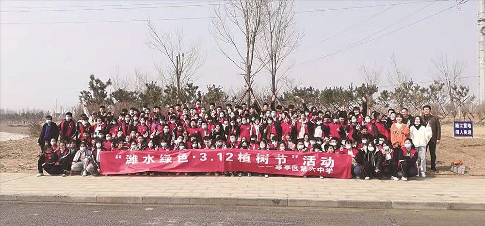 银河集团官网内容图片展示