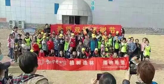 银河集团官网内容图片展示