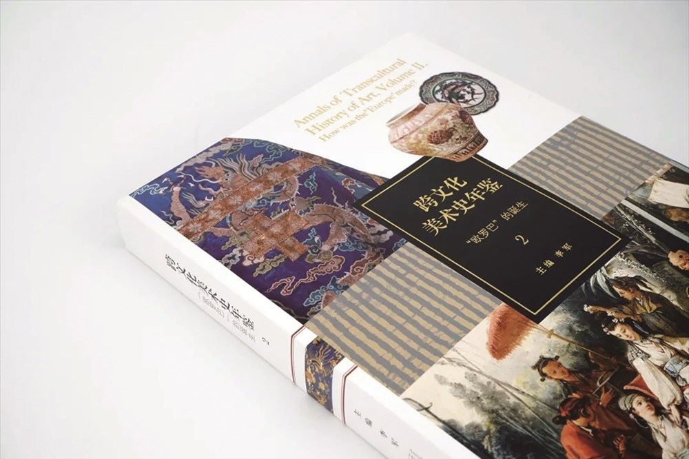 银河集团官网内容图片展示