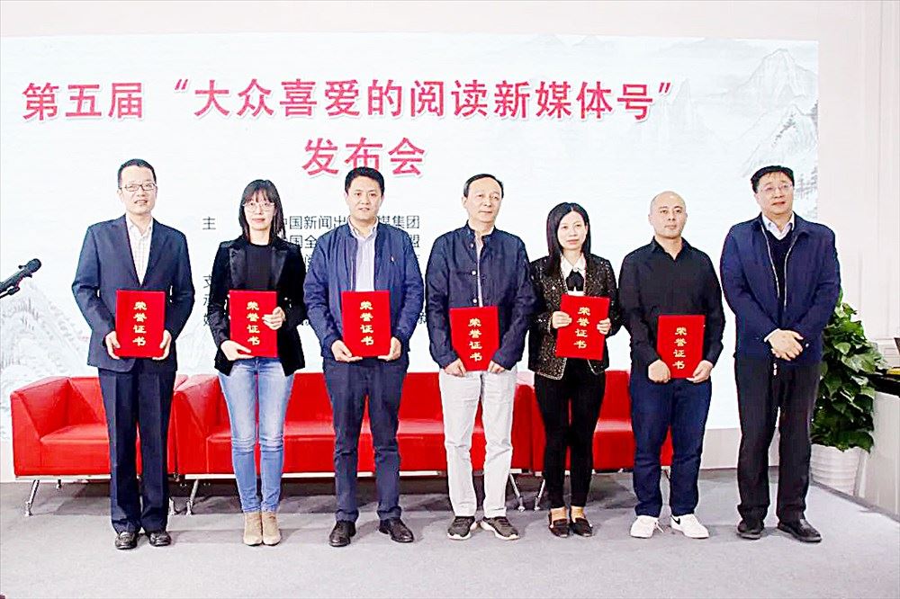 银河集团官网内容图片展示