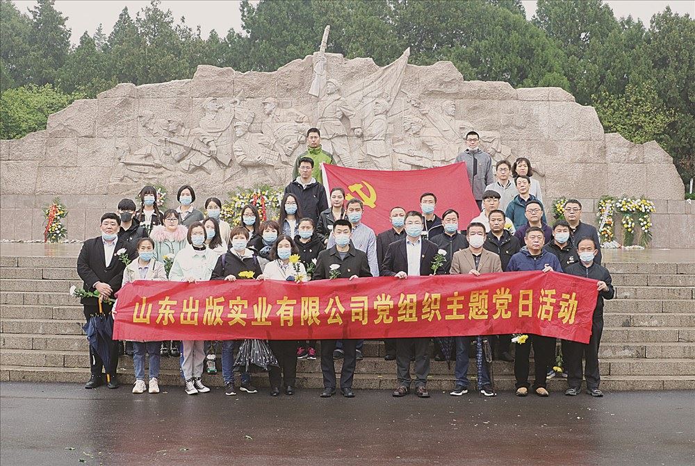 银河集团官网内容图片展示